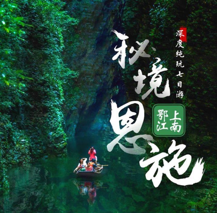 男人就允许女人和异性聊天是什么意思？游戏画面