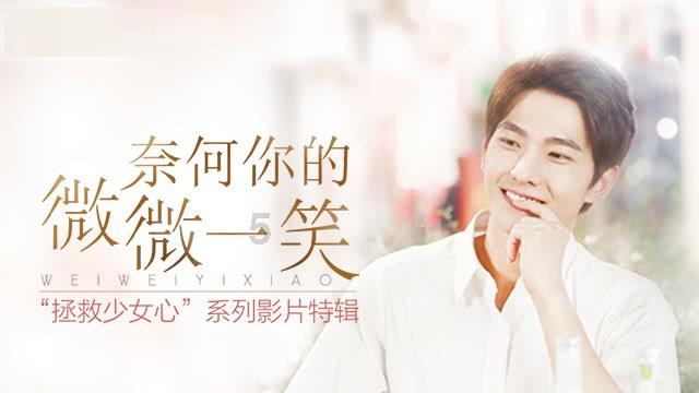 行尸走肉：米琼恩